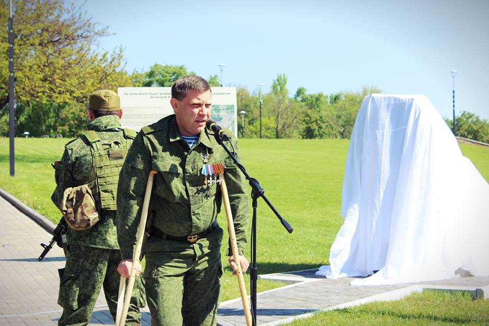 Memorial to the DPR Residents Killed in the War in Donbass Is Unveiled