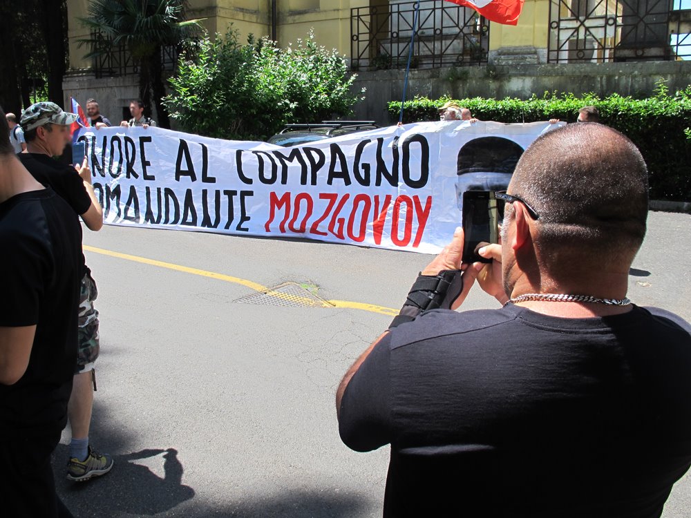 Rome Honored and Remembered Martyrs of Brigade 'Ghost' - Photoreport