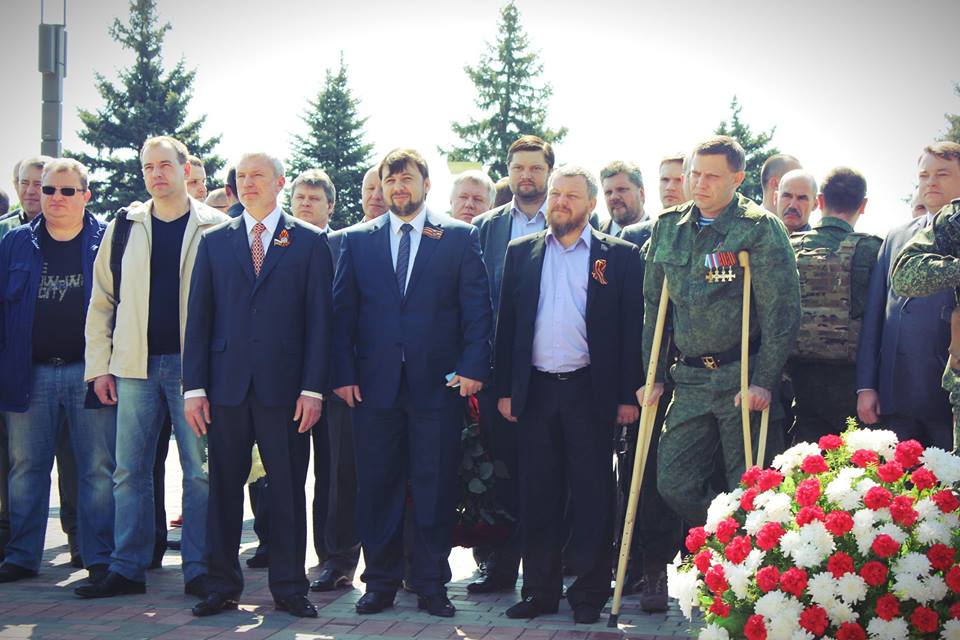 Memorial to the DPR Residents Killed in the War in Donbass Is Unveiled