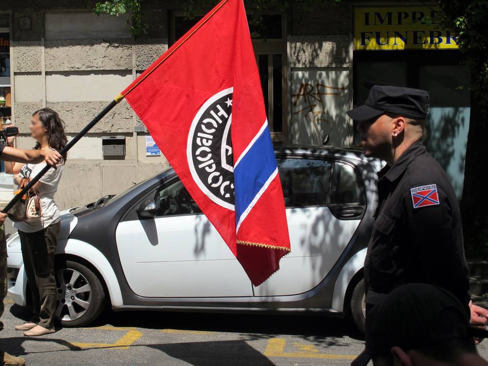 Rome Honored and Remembered Martyrs of Brigade 'Ghost' - Photoreport