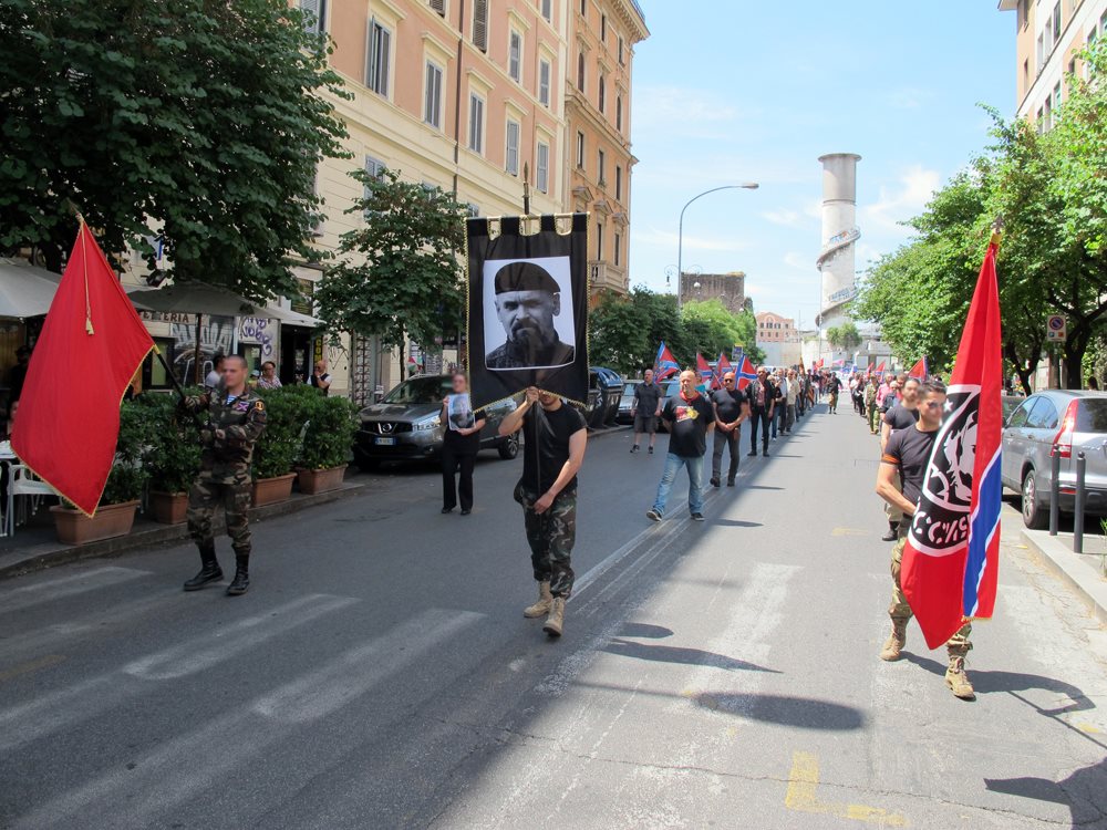 Rome Honored and Remembered Martyrs of Brigade 'Ghost' - Photoreport