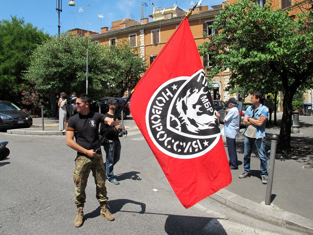 Rome Honored and Remembered Martyrs of Brigade 'Ghost' - Photoreport