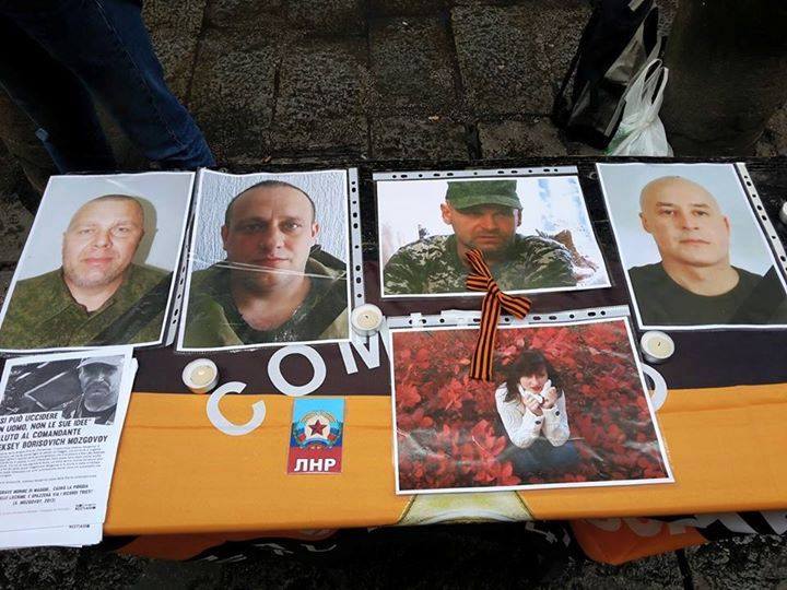 Activists Of Bologna In Honour Of Aleksey Mozgovoy