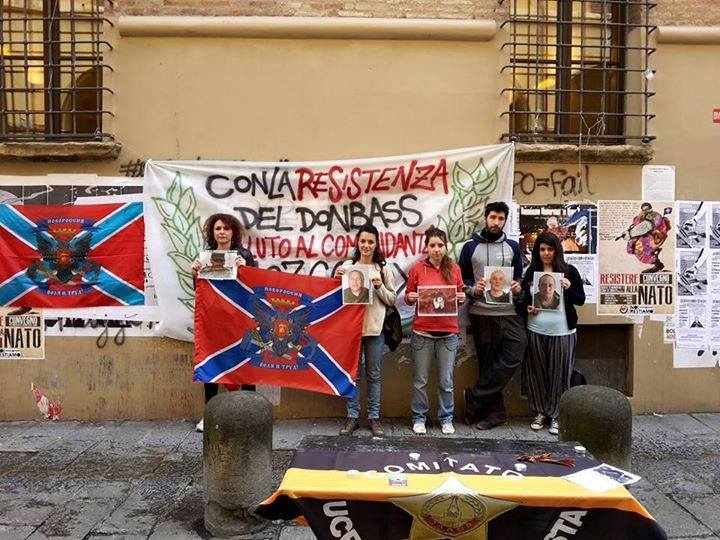 Activists Of Bologna In Honour Of Aleksey Mozgovoy