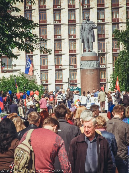 Day of Republic in Donetsk