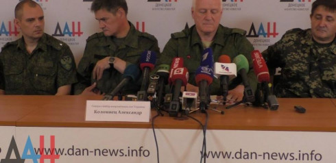 Ukrainian Defense Ministry Aide Joins DPR Militias