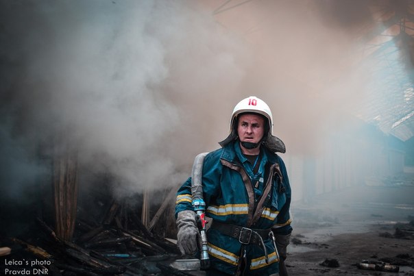 Donetsk In the Fire