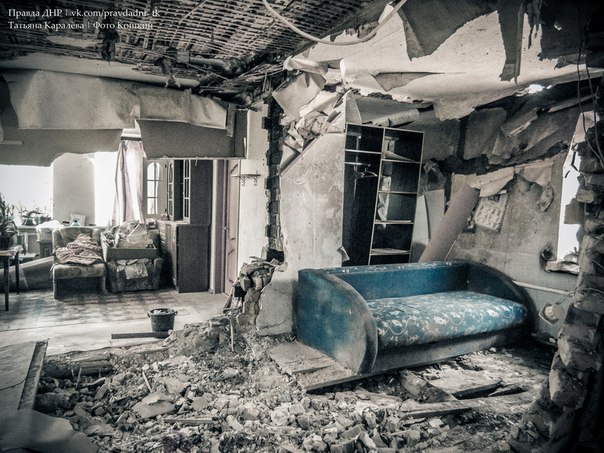 Settlement Gornyak Destroyed by Ukrainian Artillery (Photoreport)