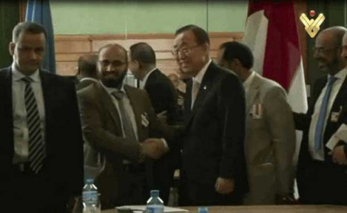 UN welcomed al-Qaeda financier at the talks on Yemen