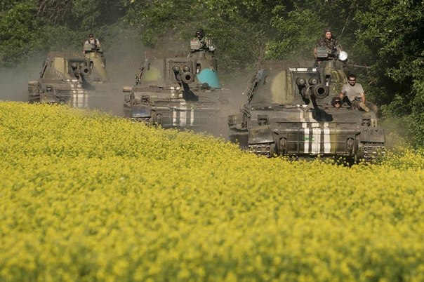 Ukrainian Army Intrenching around Maryinka (Photos)