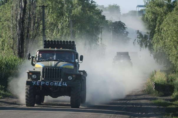 Ukrainian Army Intrenching around Maryinka (Photos)