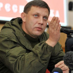 Zakharchenko: 'We fight for our independence, not for autonomy'