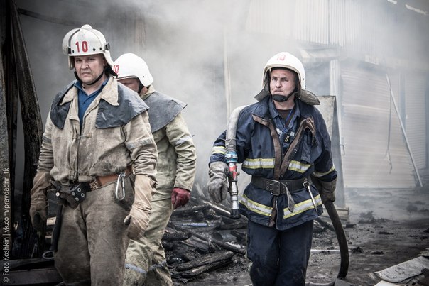 Donetsk In the Fire