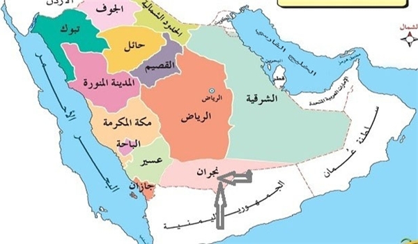 Saudi Opposition Forces Capture Najran Airport