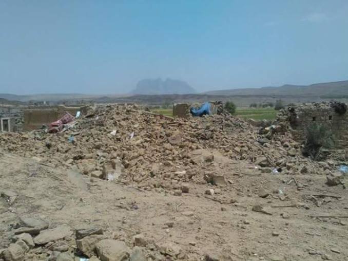 Woman and her Children Were Killed by Aistrikes in Yemen (Photo 18+)