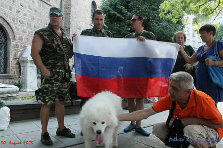 The weekly protests against NATO continue in Bulgaria