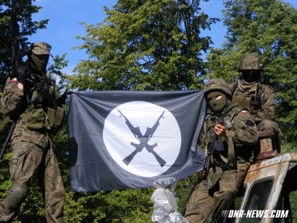 Poles to Create 'Anti-Bandera' Patrols at the Polish-Ukrainian Border (Photo, Video)