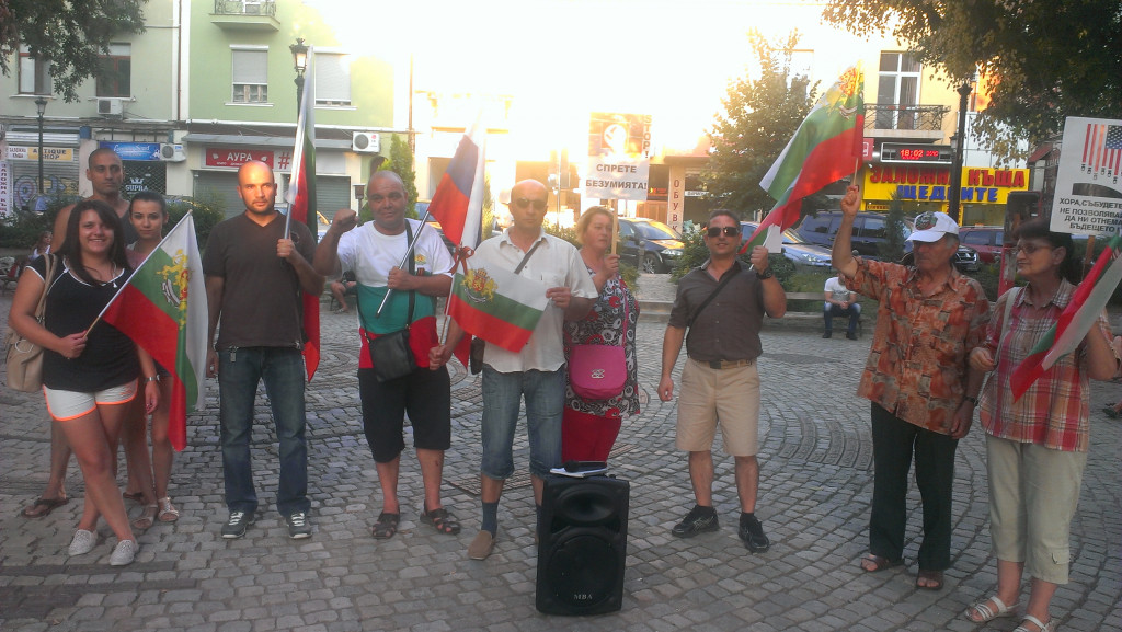 Bulgarians Took the Streets in Sofia and Plovdiv to Protest Against NATO