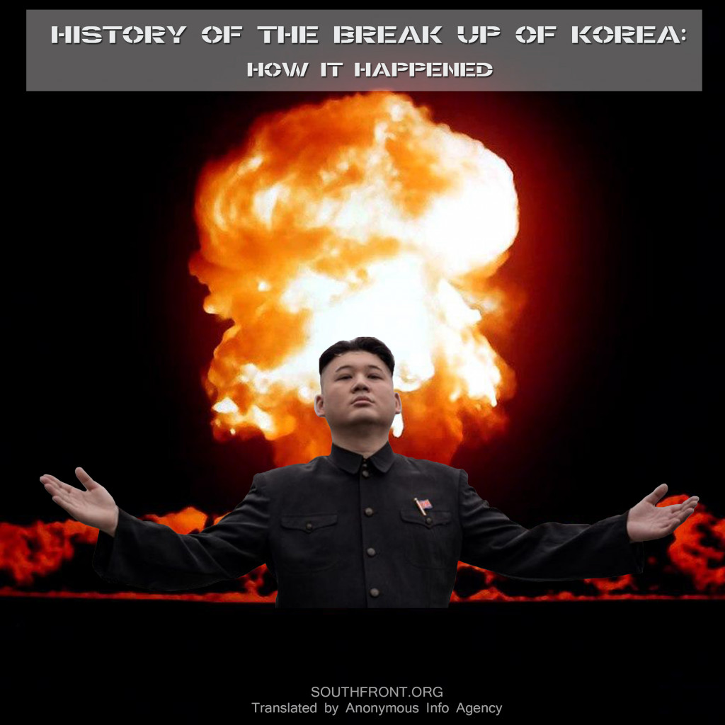 History of the break up of Korea: How it Happened