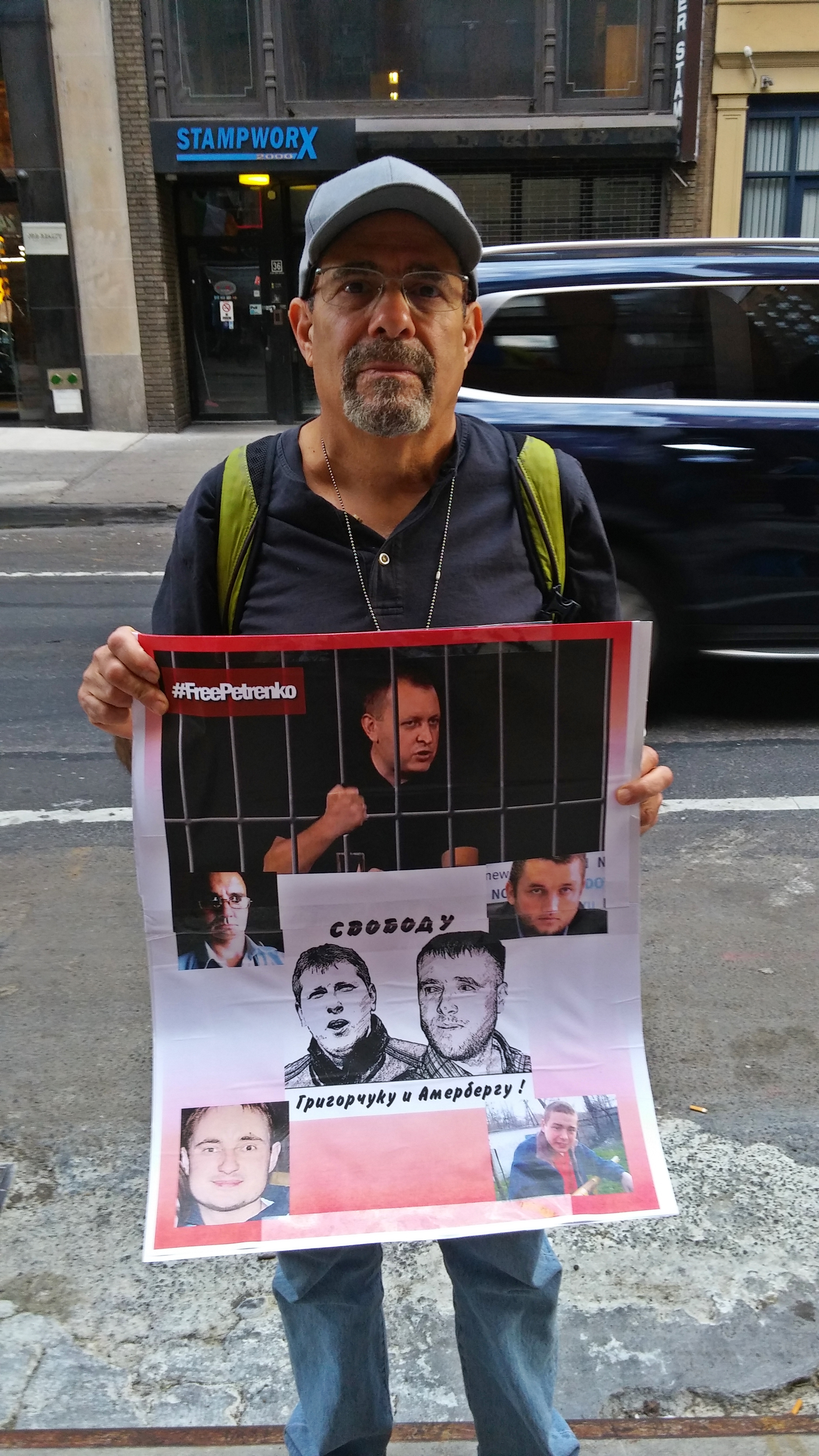 New York picket says: Free Petrenko & Moldovan protesters