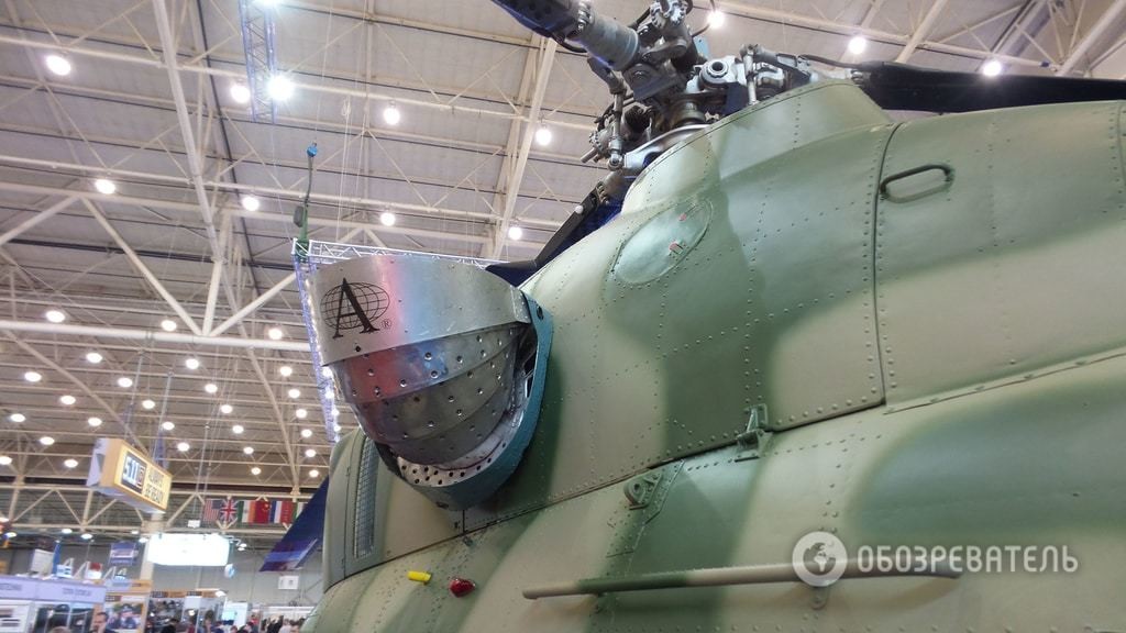 The Newest Ukrainian Technologies: Attack Helicopter Equipped with a Kitchen Chimney