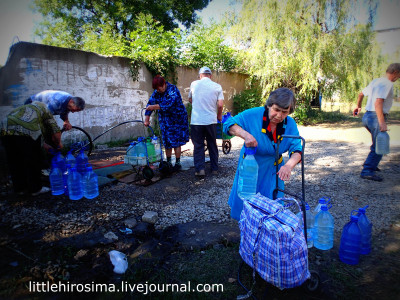 Pervomaysk's Water