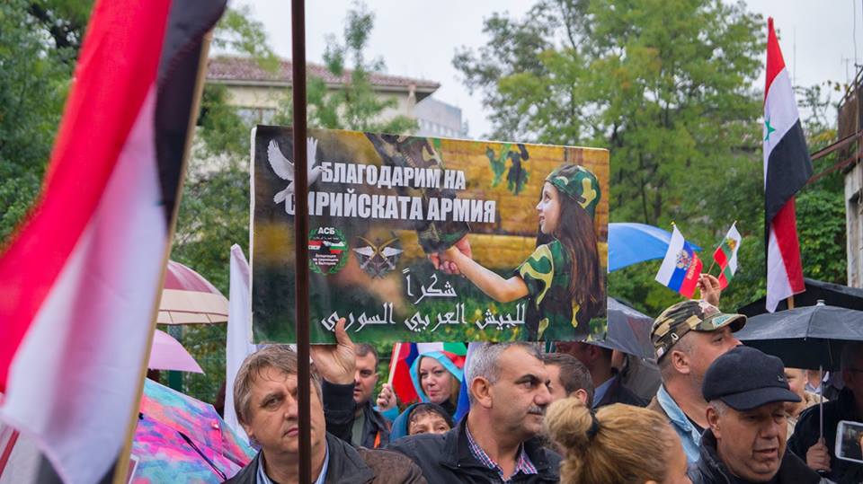 The Bulgarian People Rallied In Support Of The Russian Airstrikes In Syria