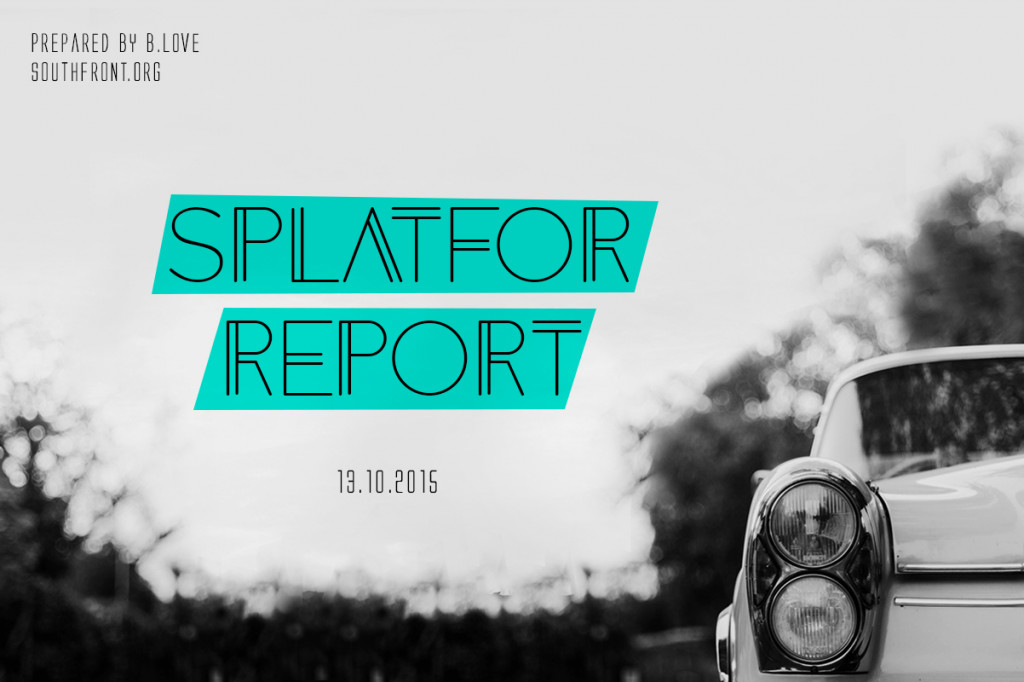 Tuesday SplatFor Report - Oct. 13, 2015