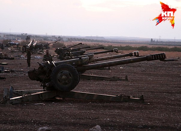 Syrian Forces Advance on Hama (Videos, Photos)