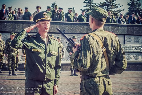 First 125 Cadets of Donetsk Military Academy Took Oath for DPR (Photos)