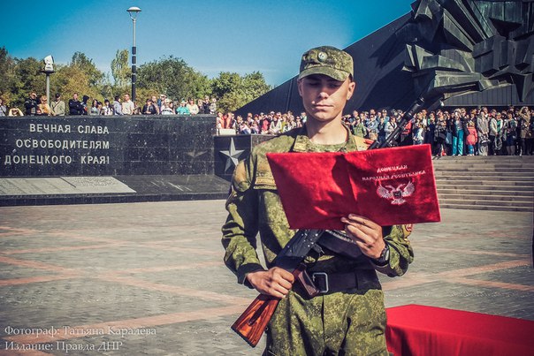 First 125 Cadets of Donetsk Military Academy Took Oath for DPR (Photos)