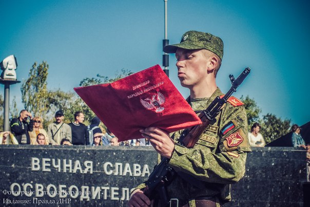 First 125 Cadets of Donetsk Military Academy Took Oath for DPR (Photos)