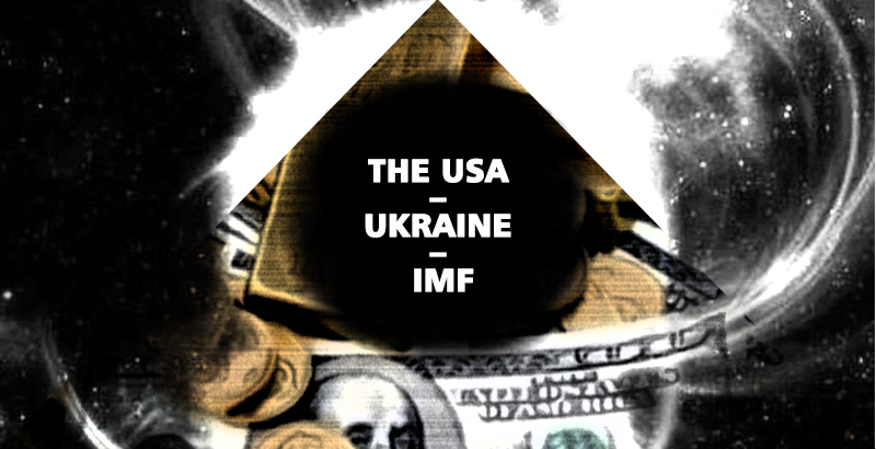 Bermuda Triangle: USA – Ukraine – IMF