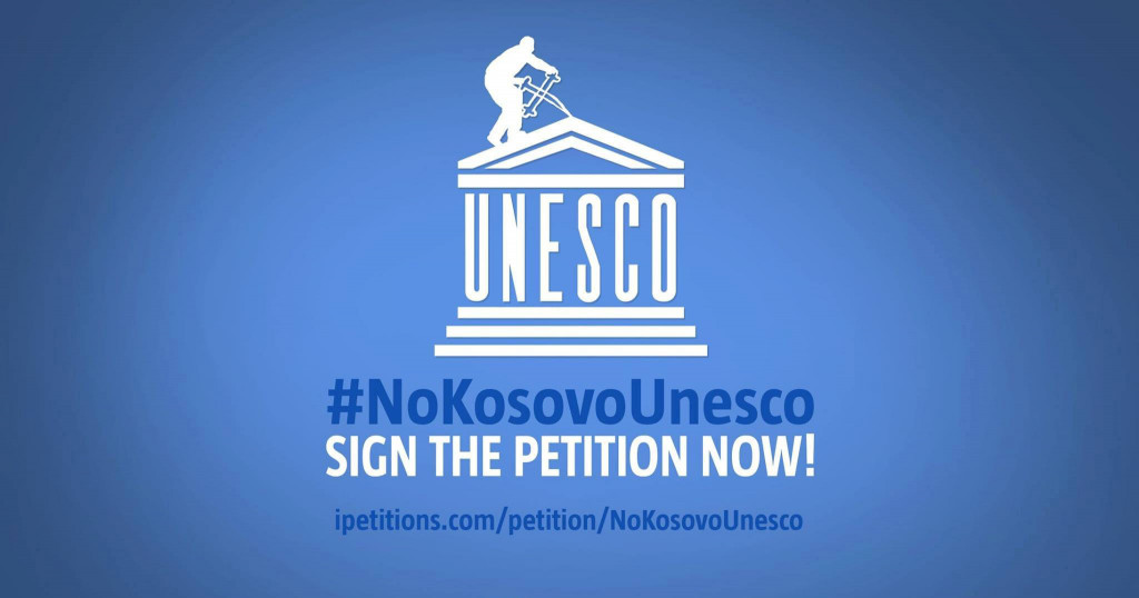 UNESCO: A great victory for the Serbian people