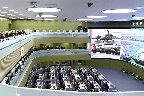 What Is the Russia's National Defense Control Center? How It Works?