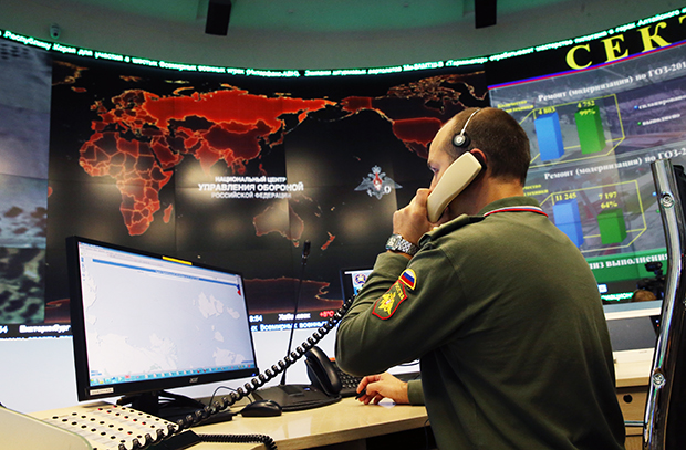 What Is the Russia's National Defense Control Center? How It Works?