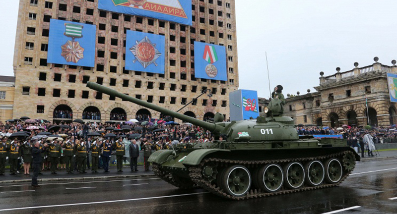 Russia and Abkhazia Create Combined Army Group