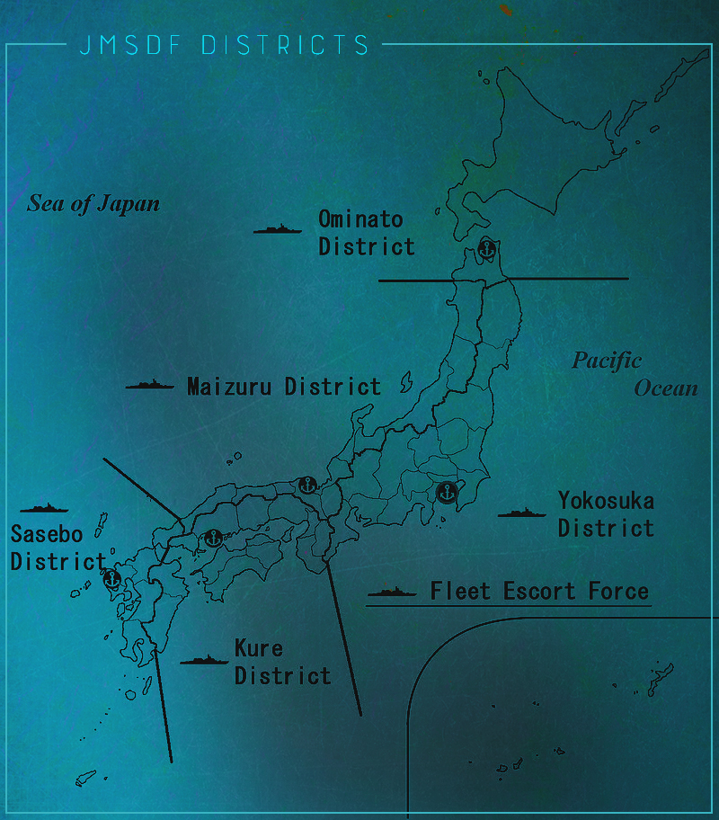 Military Analysis: The Japanese Maritime Self Defense Forces