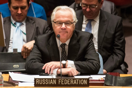 UNSC session on Ukrainian conflict