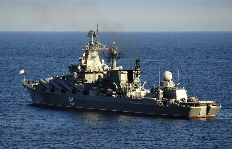 Russia's Varyag Cruiser to Replace Moskva Cruiser Off Syrian Coast