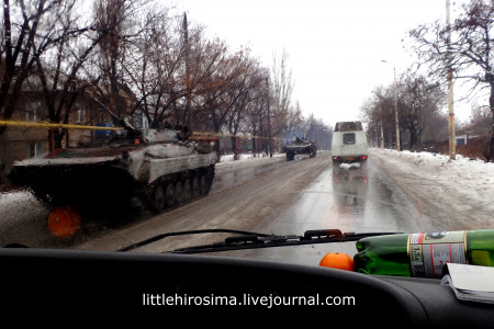 Pervomaysk in Fog