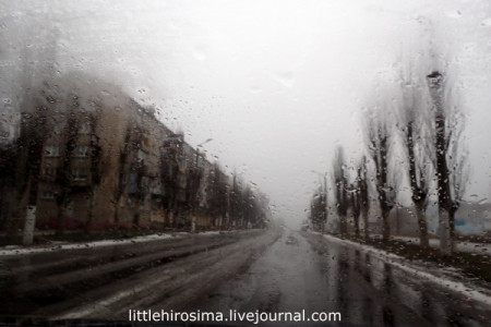 Donbass from a window