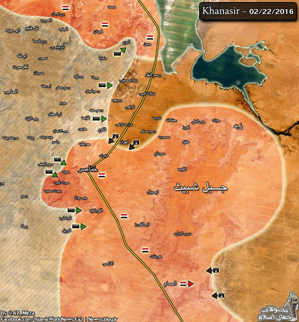Map: Military Situation in Aleppo Area