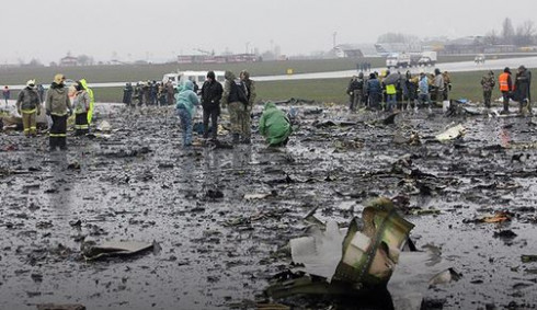 Ukrainian nationalists celebrate Rostov plane crash