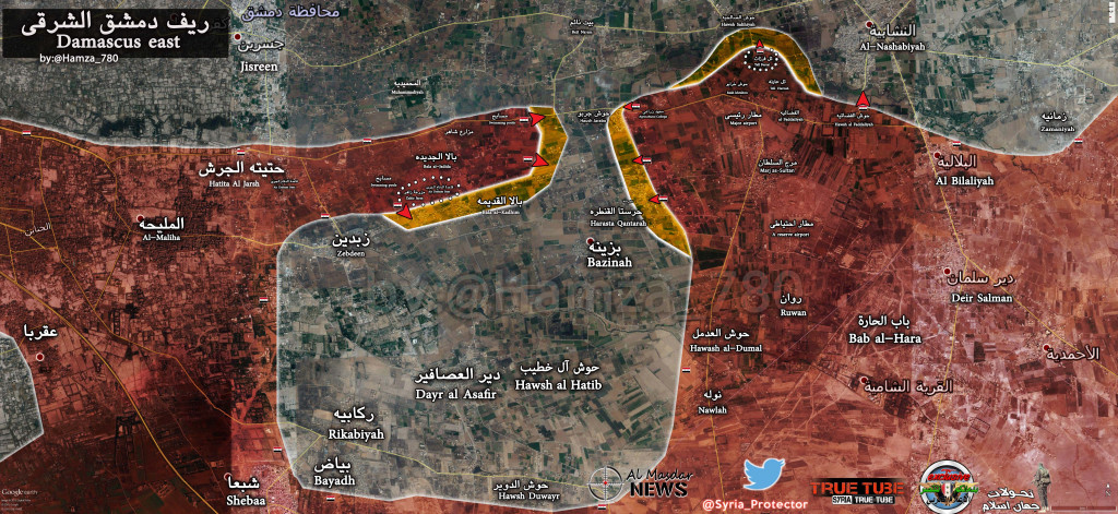 Syrian Army Captured AirDefence Base in Eastern Damascus