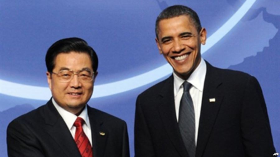 China And The US Team Up On a Nuclear Security Center