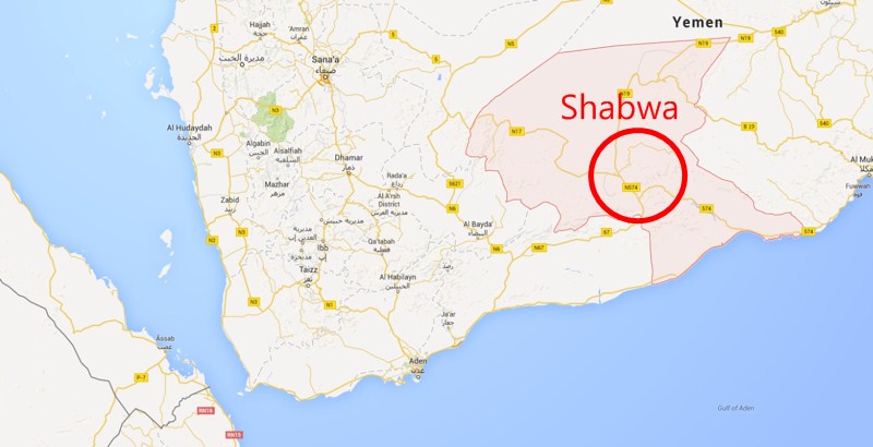 USA drone kills 4 in Shabwa province of Yemen