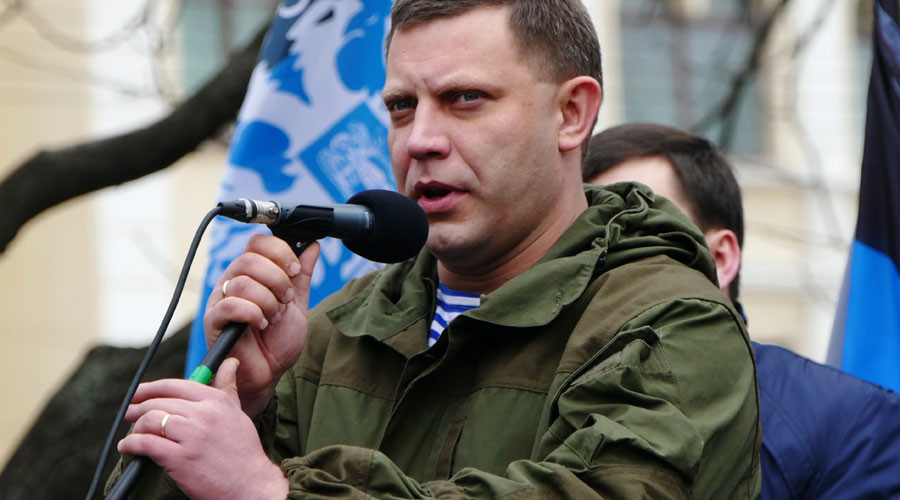 Donetsk People's Republic blames Kiev for plotting assassination attempt on leader Alexander Zakharchenko