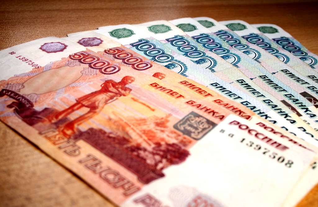 GDP Growth expected in Russia in 2016-2017