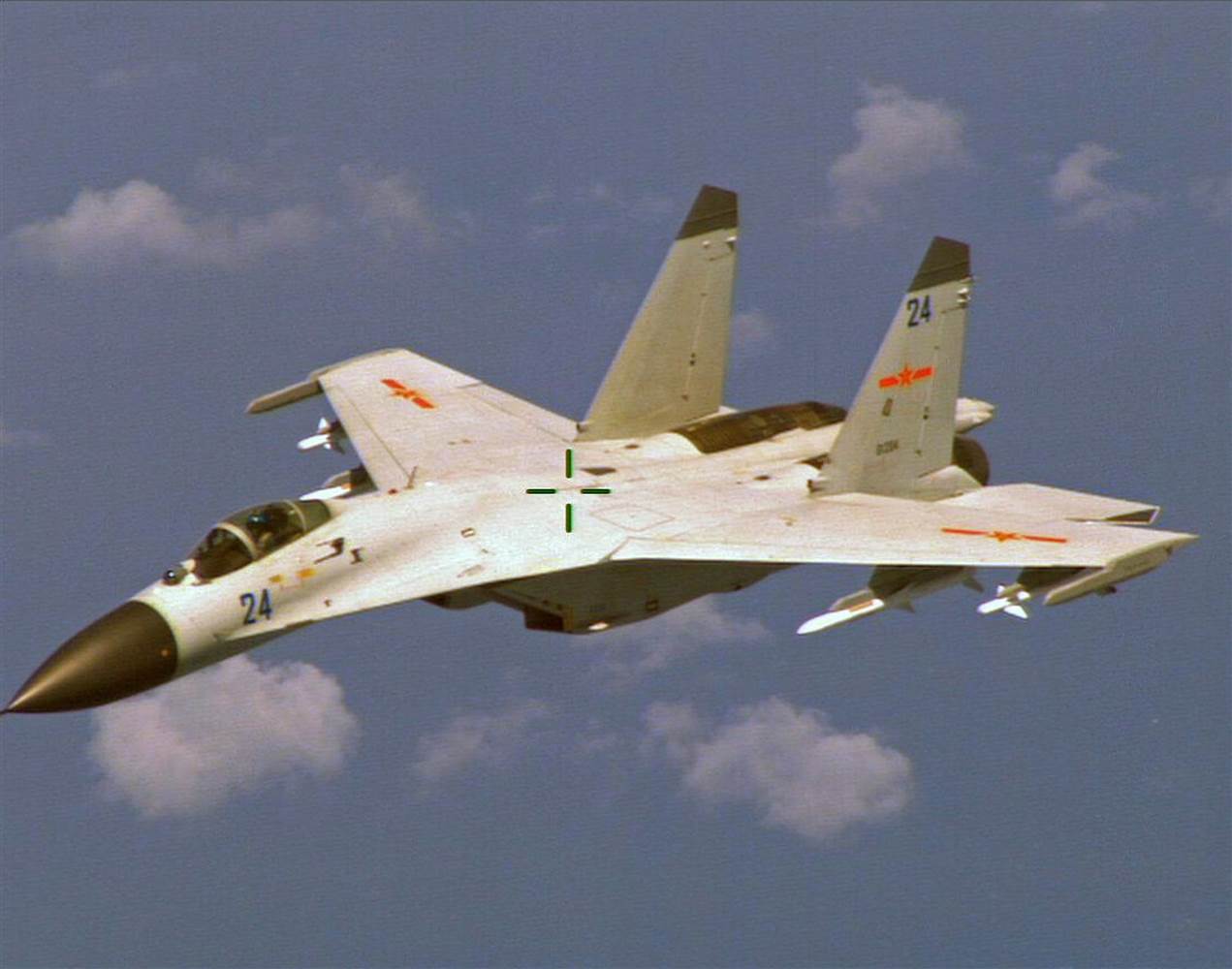 Chinese Jets Intercept U.S. Spy Plane Over South China Sea